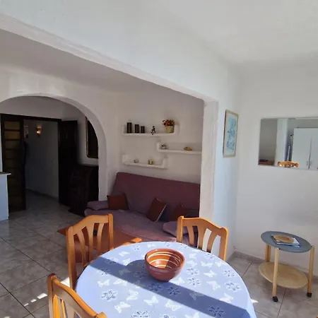 Cerca De La Playa Con Vista Apartment
